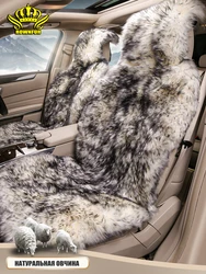 car seat cover 100% Natural fur Australian sheepskin universal size,1PCS,Long Hair for car lada granta kalina priora bmw toyota