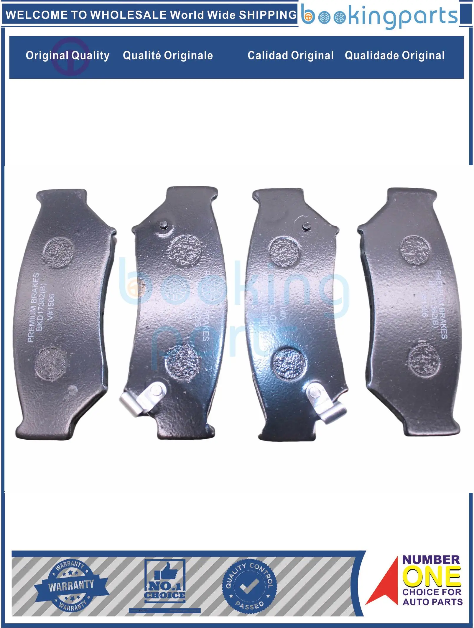 Brake Pad For SUZUKI VITARA 90-, MD807