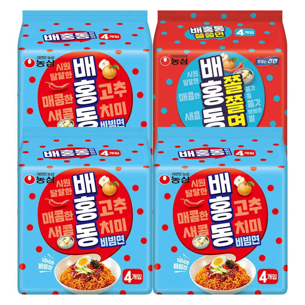 Concentración Poohong Dongbi Beam Algodón 12 macetas + algodón Poohong Dongfang 4 macetas