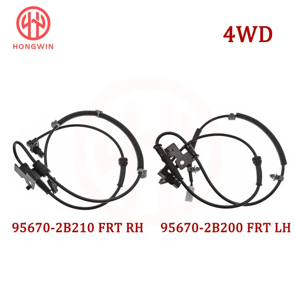 For Hyundai Santa Fe 2010 2011 2012 Front Rear Axle LH RH ABS Wheel Speed Sensor   95670-2B200,95670-2B210,956802B000,956812B000