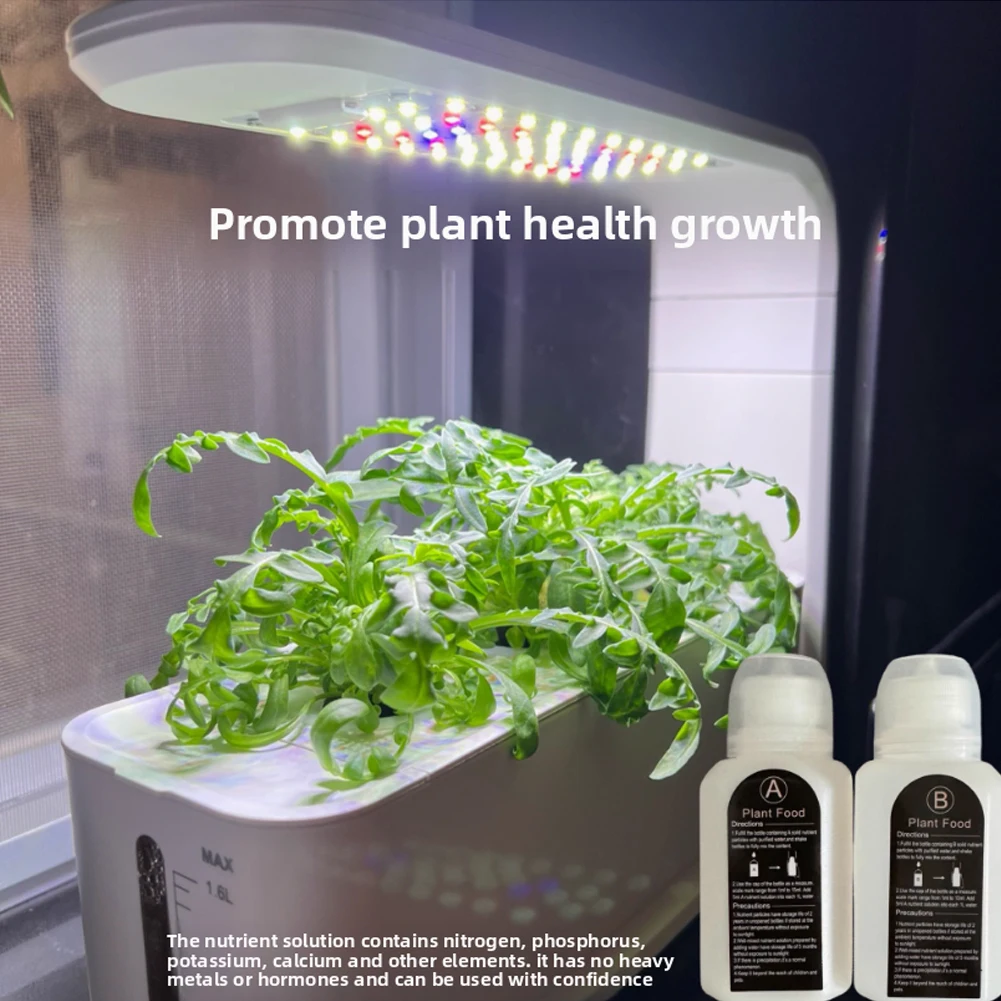 مجموعة محلول مغذيات الأسمدة ال - مراجعة Nutrient Solution Ab وسعره