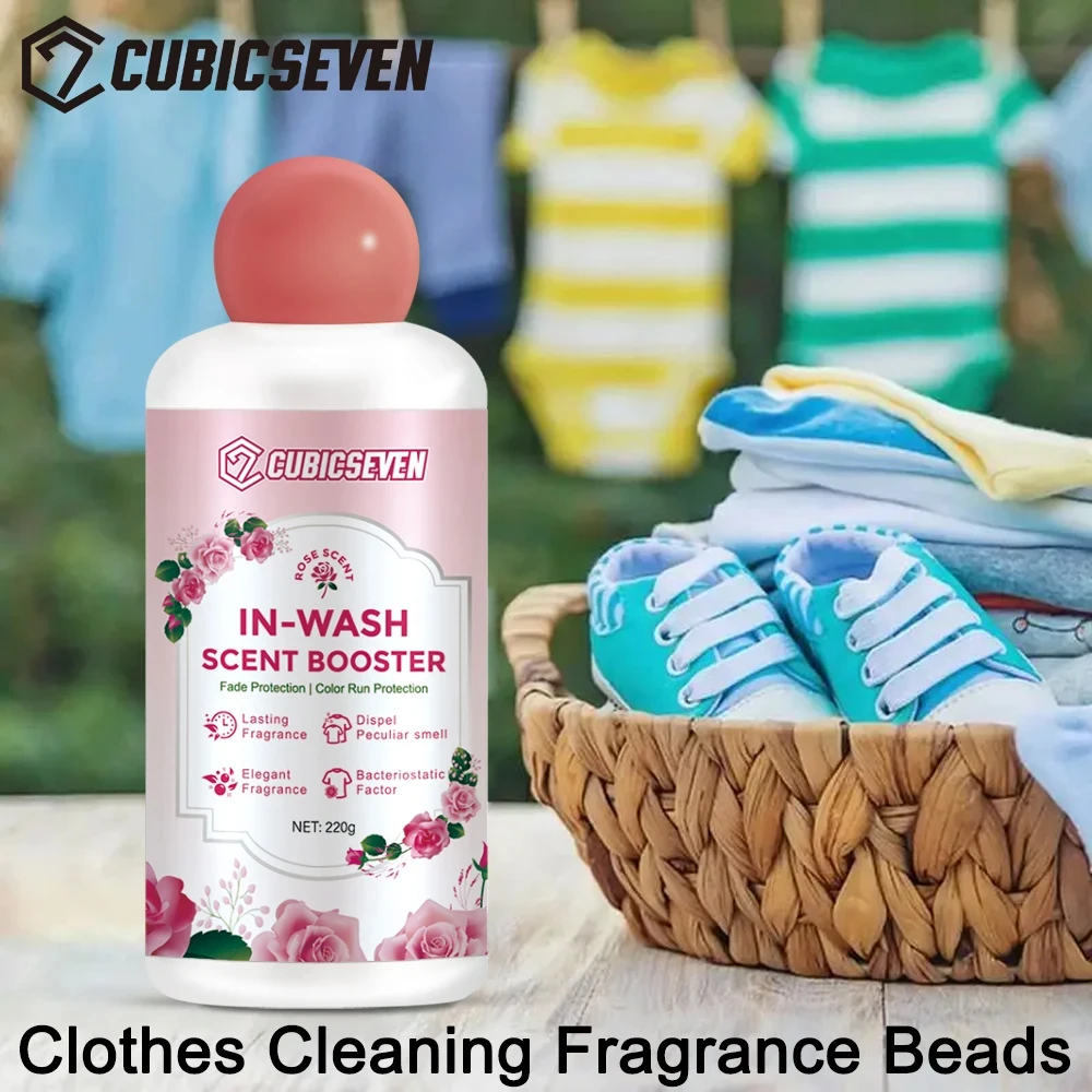 Cubicseven 240g Washing Detergent Clothes Laundry Lasting Fragrance Beads Clean Clothing Laundry Softener Fabric Scent Boosters