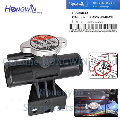 Llenado de cuello de radiador con tapa, Conector de manguera de agua 1350A043 para Mitsubishi Lancer 08-17 Outlander 11-12 Galant Fortis ASX 4B11