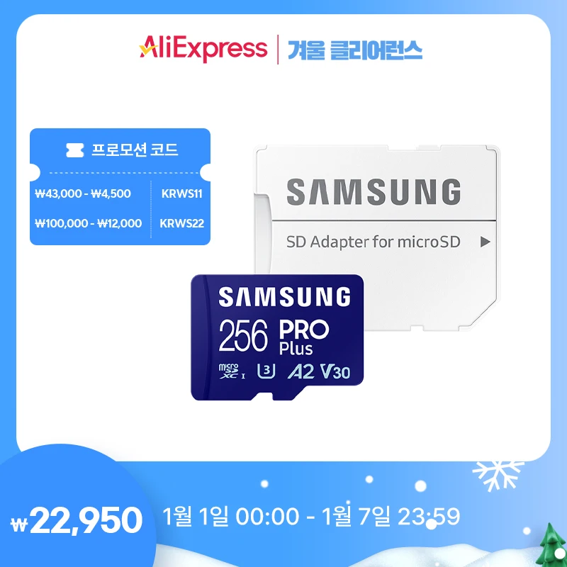 Samsung Electronics Samsung Official Certify Micro SD Card PRO PLUS 256GB