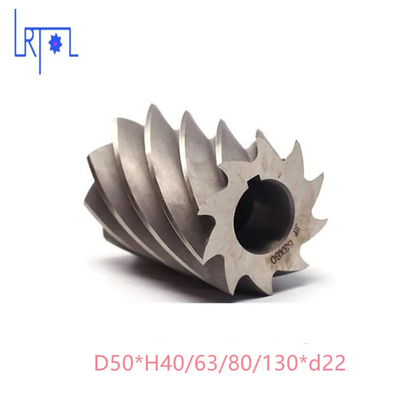 

HHS Cylindrical milling cutter D50*H50/63/80/130*d22 high speed steel Milling tool