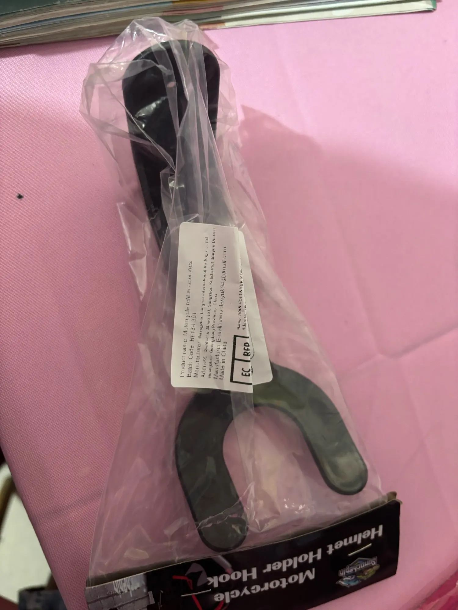 구매후기