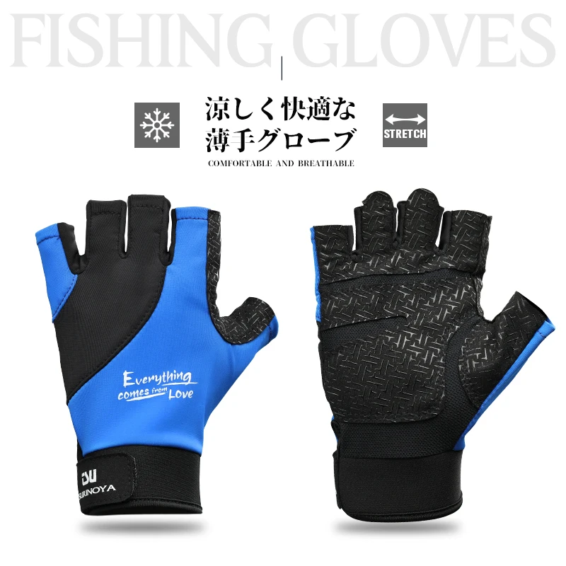 TSURINOYA Summer Half Finger Gloves Outdoor Sport Fishing Gloves Quick Dry Breathable Sun Protection Anti-slip Thin Gloves