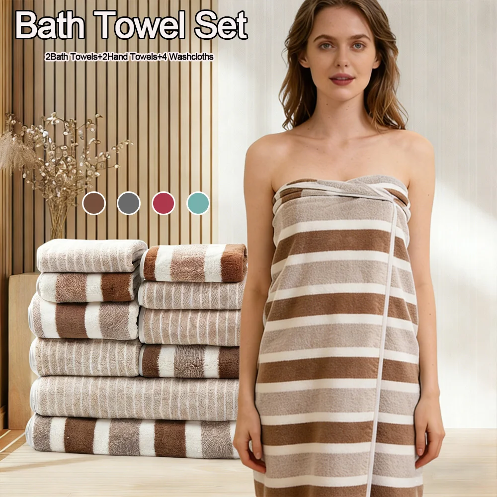 8pcs Coral Fleece Towel & Bath Towel Set, Striped 30x30cm washcloth/35x75cm Hand Towel/70x140cm Bath Towel Soft Absorbent