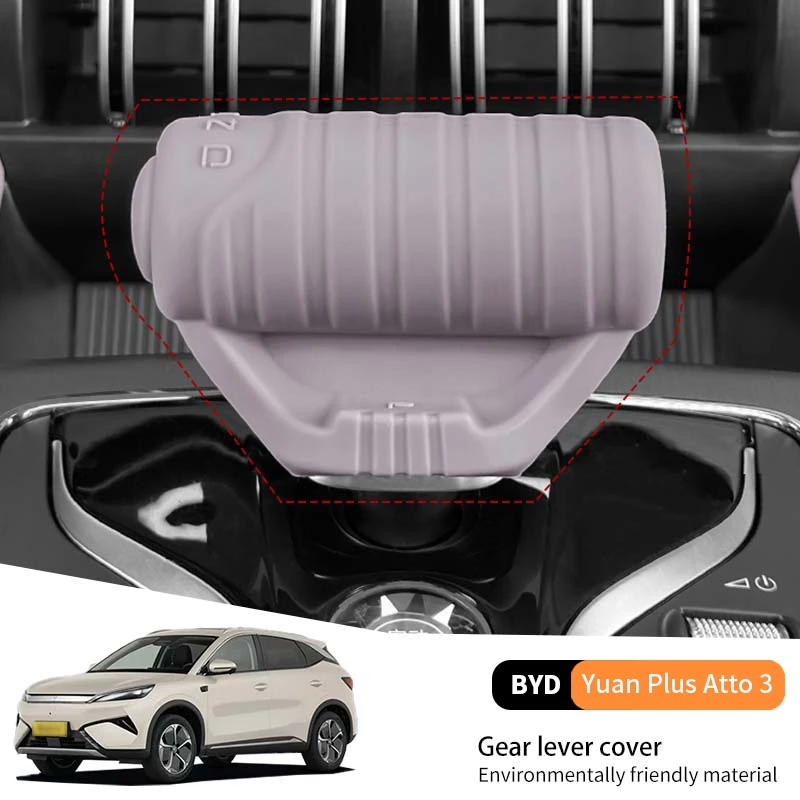 

For Byd Yuan Plus Atto 3 2022-2025 Car Gear Lever Cover Silicone Protection Case Anti-slip Wear-resistant Interior Accessories