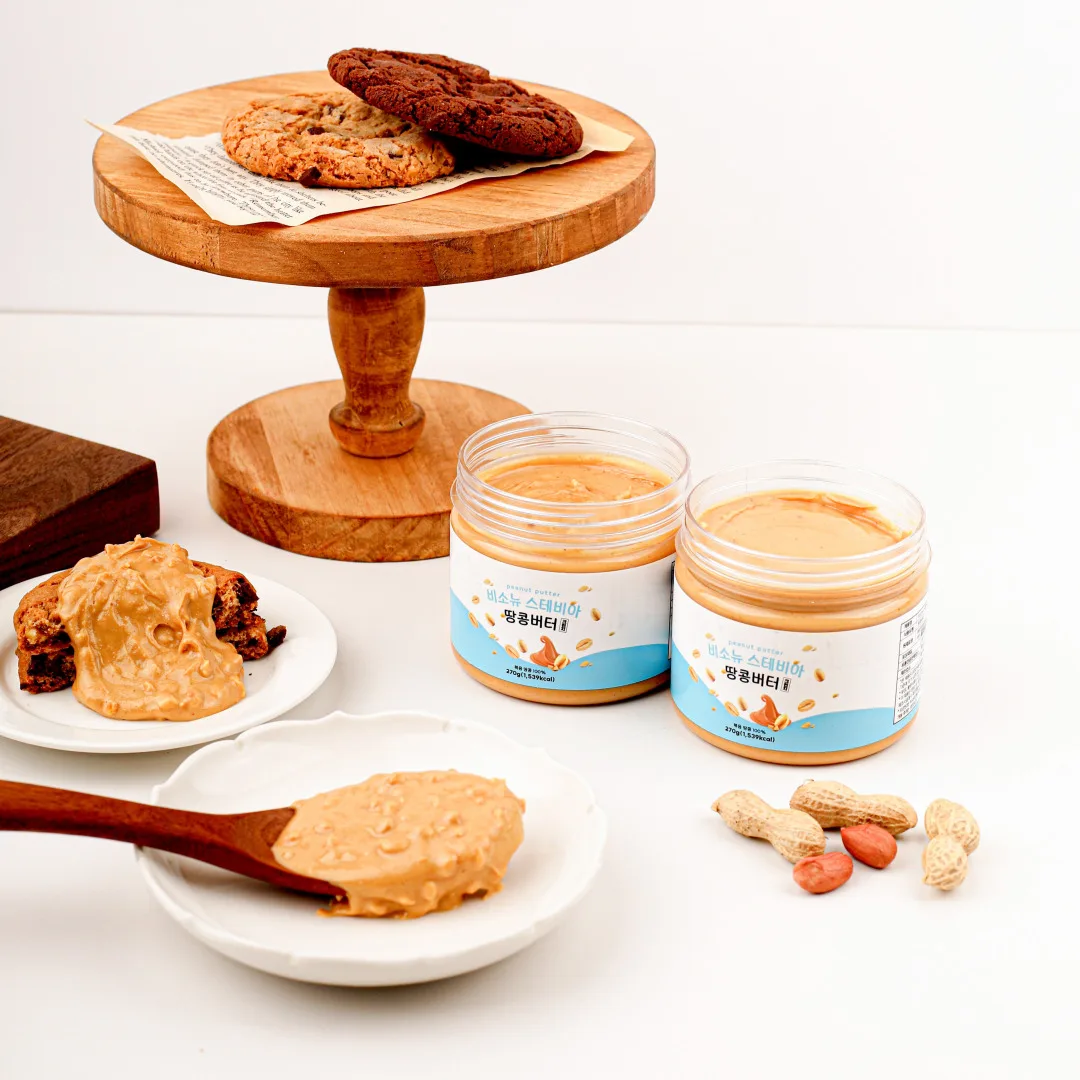 270g non-sugar sugar-free peanut butter