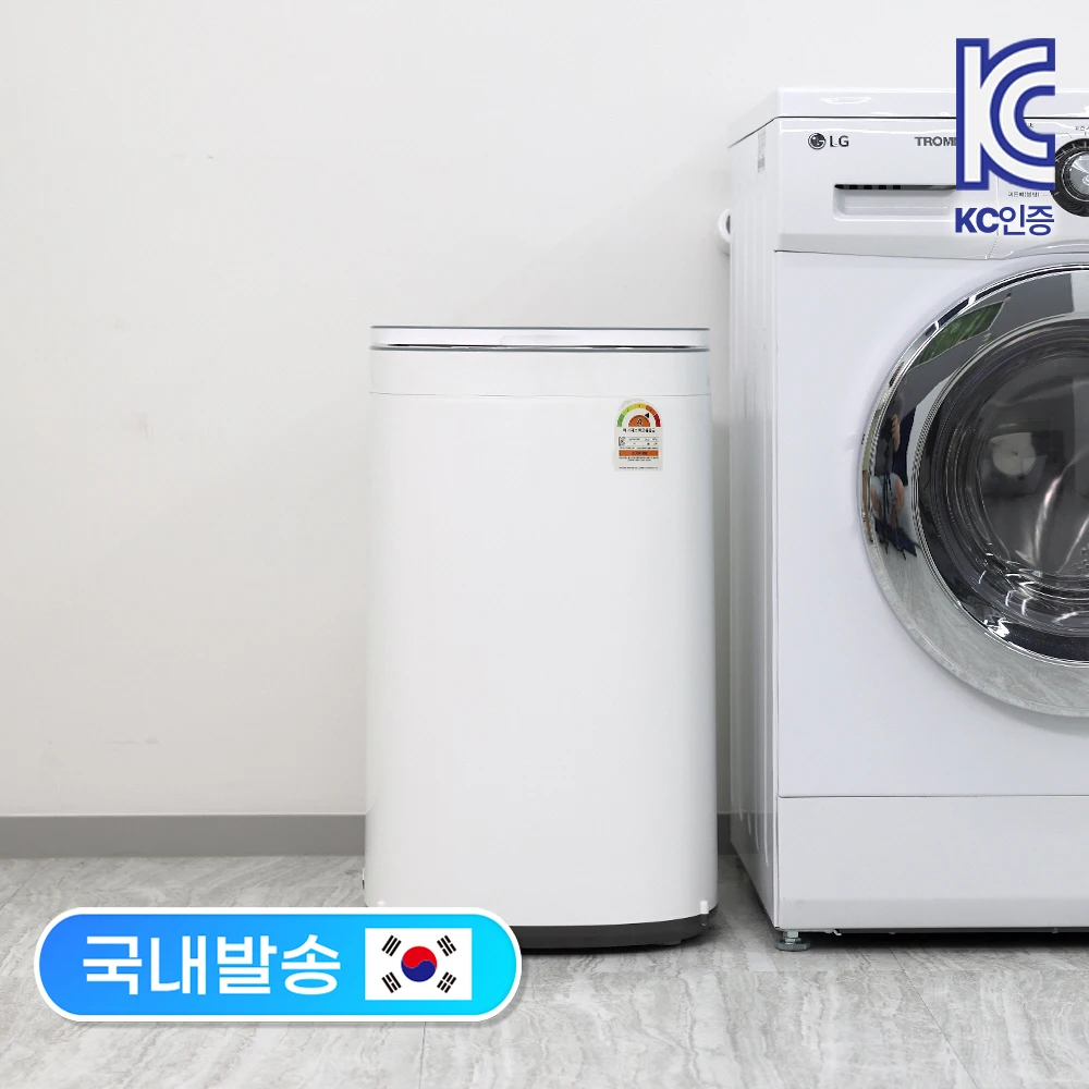 ماكينة نانو أوتوماتيكية بالكامل ، ضوضاء منخفضة ، غسيل صغير ، 3 *