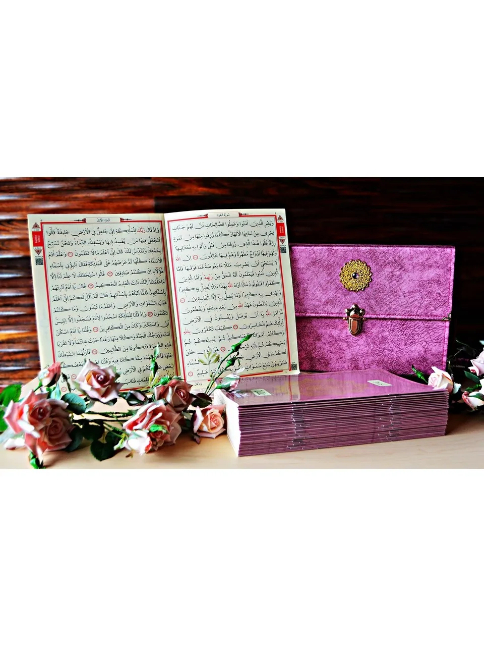 Quran Gift Hatim Set 30 Parts Rahle Size 21-28 Cm Gift Velvet Covered Arabic Quran, Travel Quran, Quran Gift for Friend, Leather