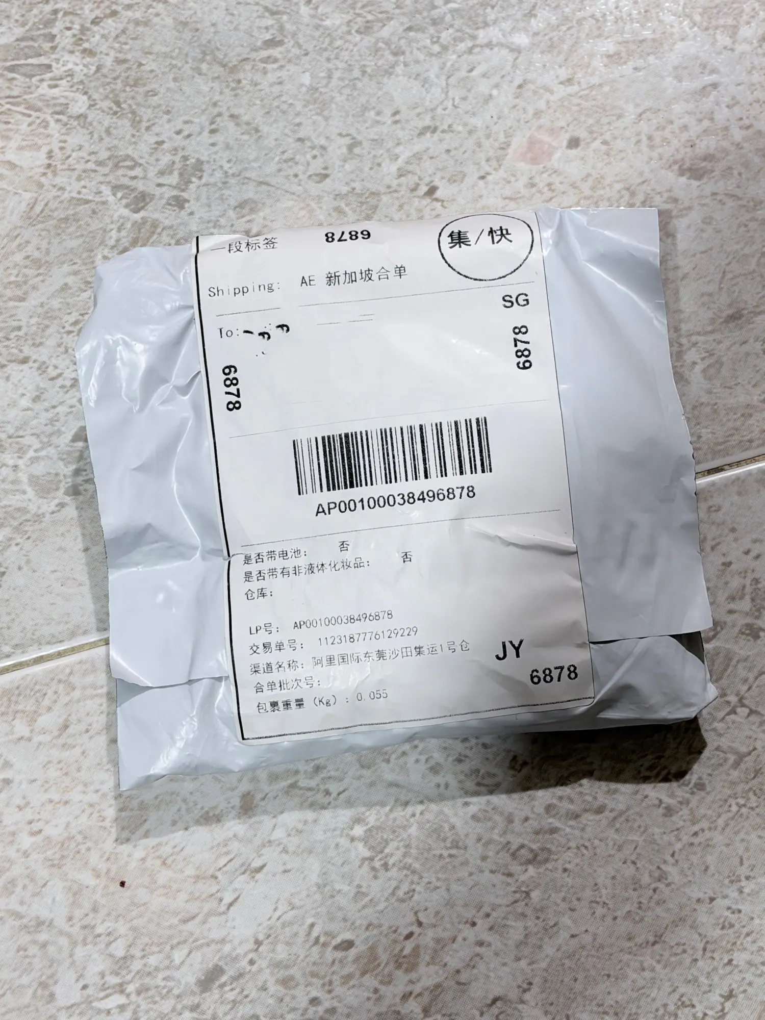 구매후기