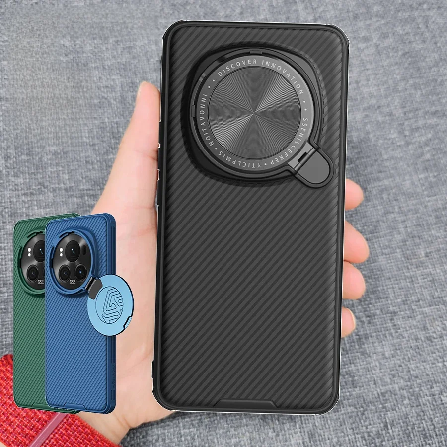 NILLKIN für Honor Magic 6 Pro 5G Hülle Slide Protect Objektiv Kameraschutz CamShield Rückseite für
