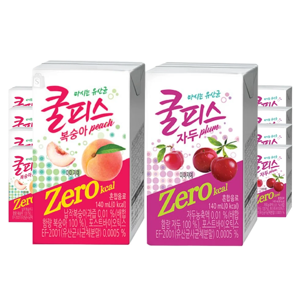 **Coolpis Zero Tetra Pack 140 ml, melocotón 12 + ciruela 12, 24 paquetes en total, bebida cero calorías, se envía el mismo día **