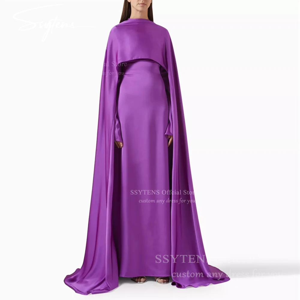 

SSYTENS Modest Arabic Evening Dresses Muslim Cap Prom Gowns Customized Long 2 in 1 Wedding Guest Party Dresses Robes De Soirée