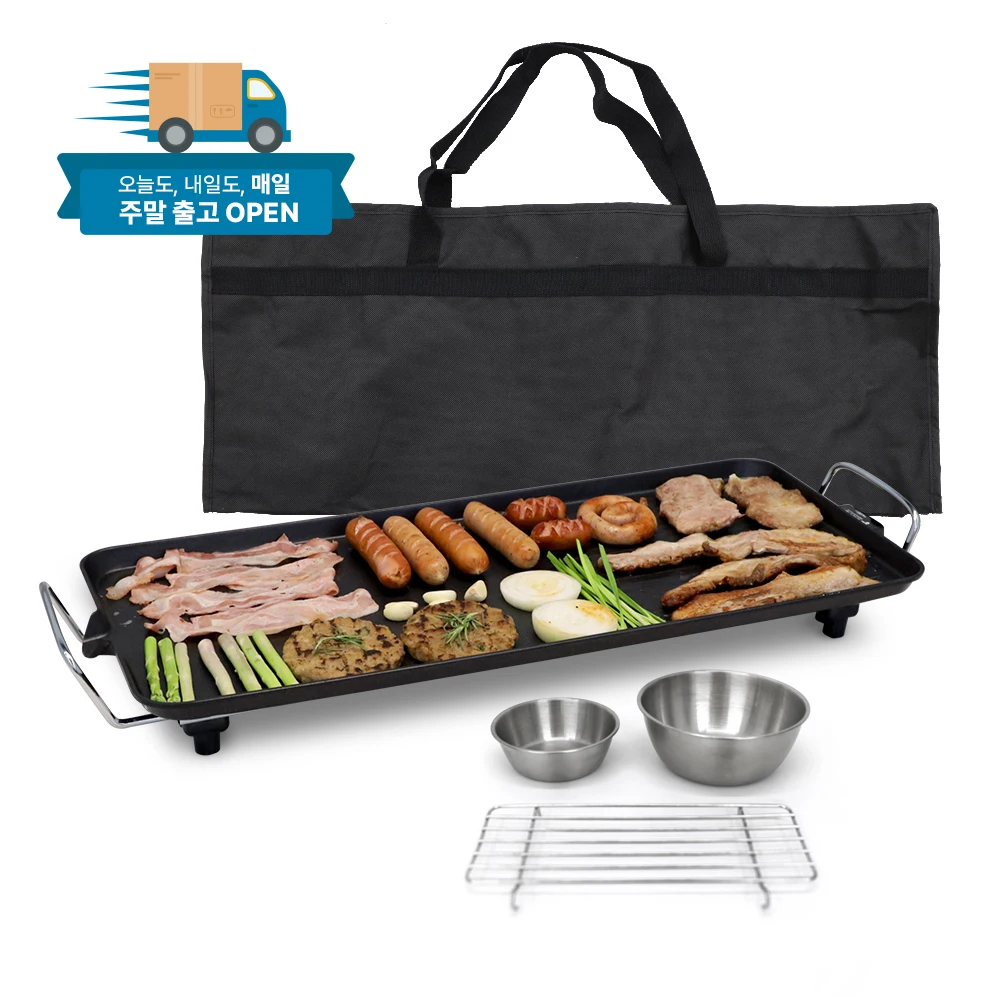 Kitchen Art Großer breiter Elektrogrill Elektrogrill Kng-W660Nk