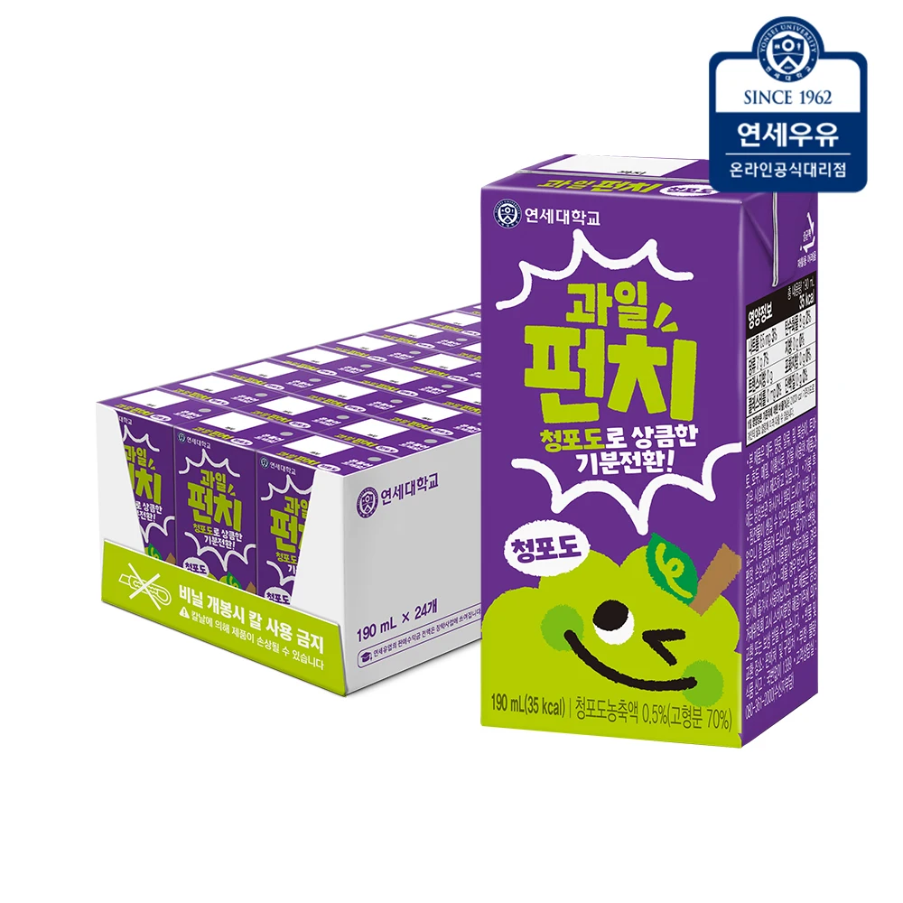 Yeonsemilk fruit punch juice drink 190ml 48 pack (Apple + blue grapes)