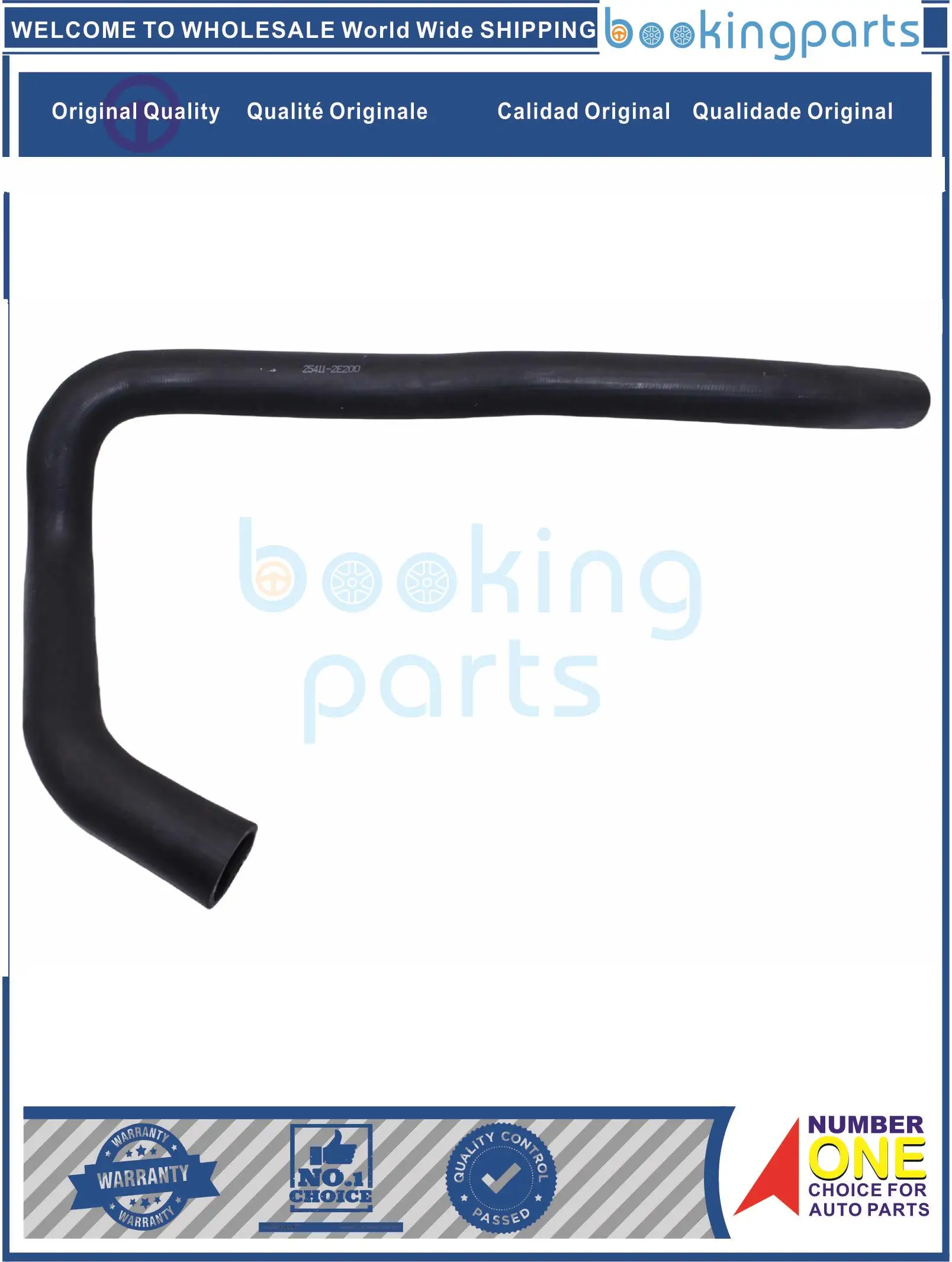 

RAH67478,25411-2E200, 254112 E200,25411-1M100, 254111 M100, 254112 E350, 254113 Шланг радиатора E000 для HYUNDAI TUCSON 2004-2009 2,7 л ГАЗ