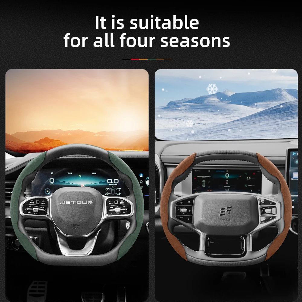 Applicable to ​ Jetour Snap-On Segmented Suede Steering Wheel Cover with Anti-Slip Quick-Install Design for X70 X90 Plus T2 T1 Dashing G700 X50 I-Dm Green Black Red Brown Mocha Color Orange Car Accessories