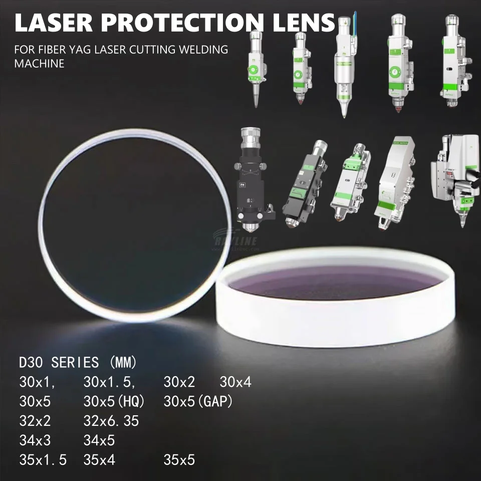 

1PCS D30 Series Laser Protection Lens Fused Silica for Fiber YAG Laser Cutting Welding Machine Optical 1064nm Weld Machine