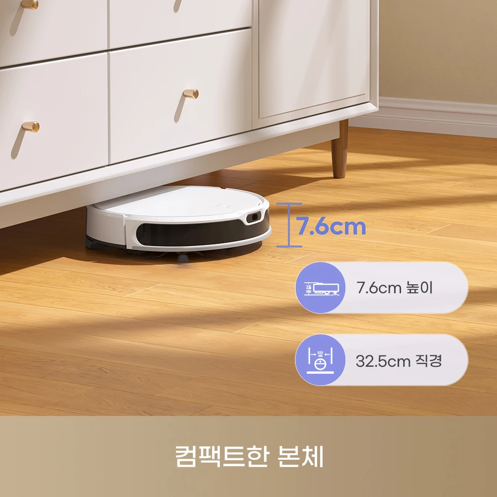 [한국발송 국내A/S 1년 보장] Dreame 드리미 MOVA M1 로봇청소기,4500Pa 강한흡입력,물걸레, 잔애물 빠른 인식, 틈새공간 고효율 청소,