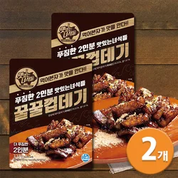 맛있는녀석들 꿀꿀 껍데기 337g x 2