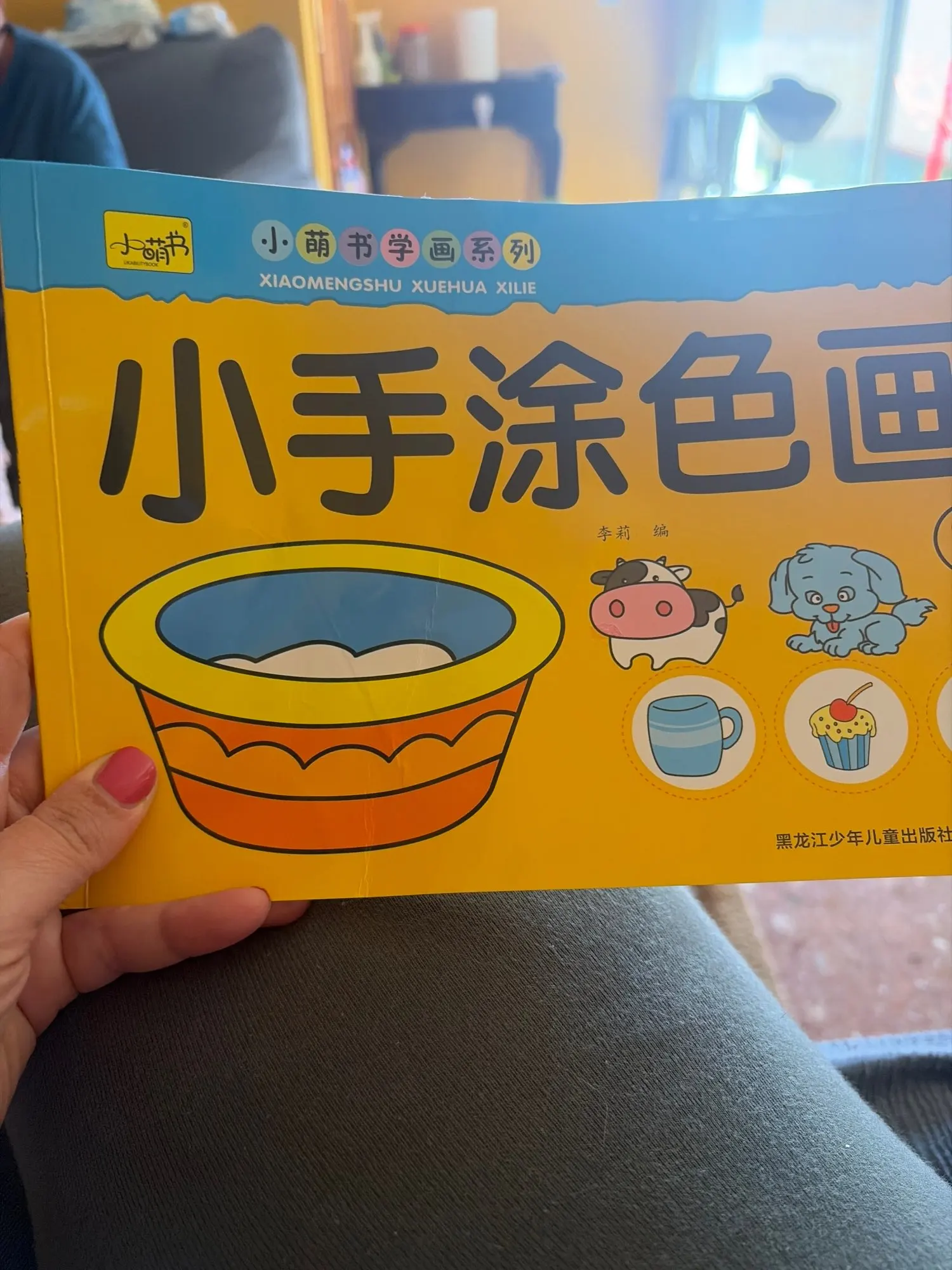 구매후기