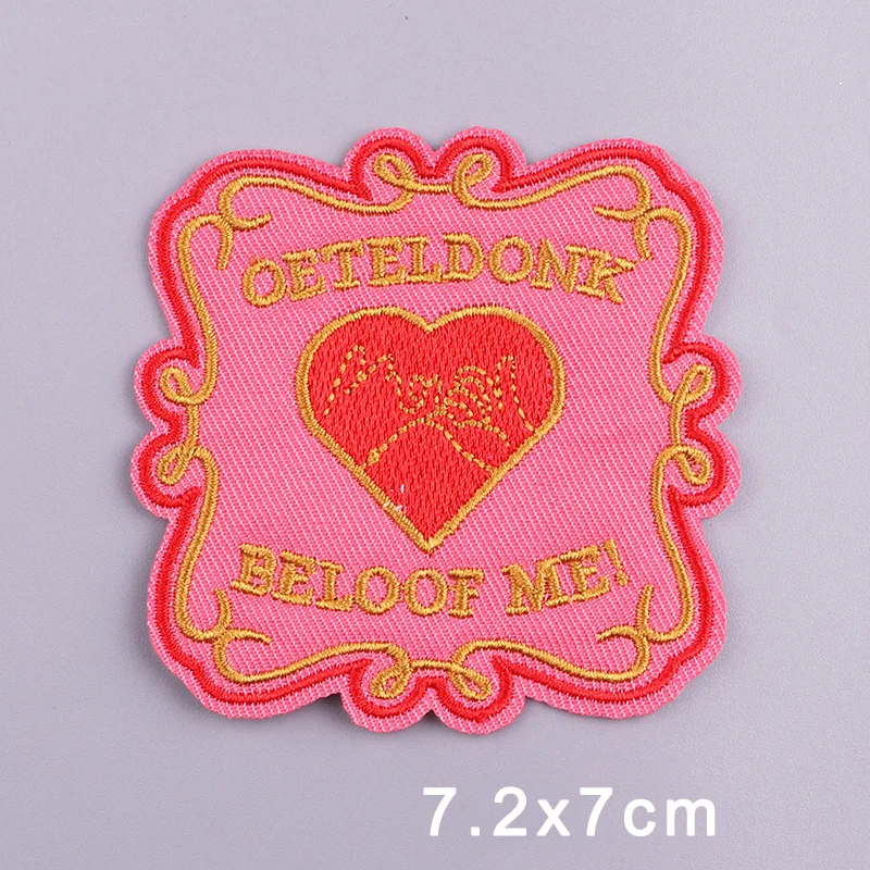 Oeteldonk Carnaval geborduurde badge opstrijkbare patch voor Nederlandse feestkostuum en uniforme souvenir van Kruikenstad Denstad Bosch geschenken - afbeelding 1