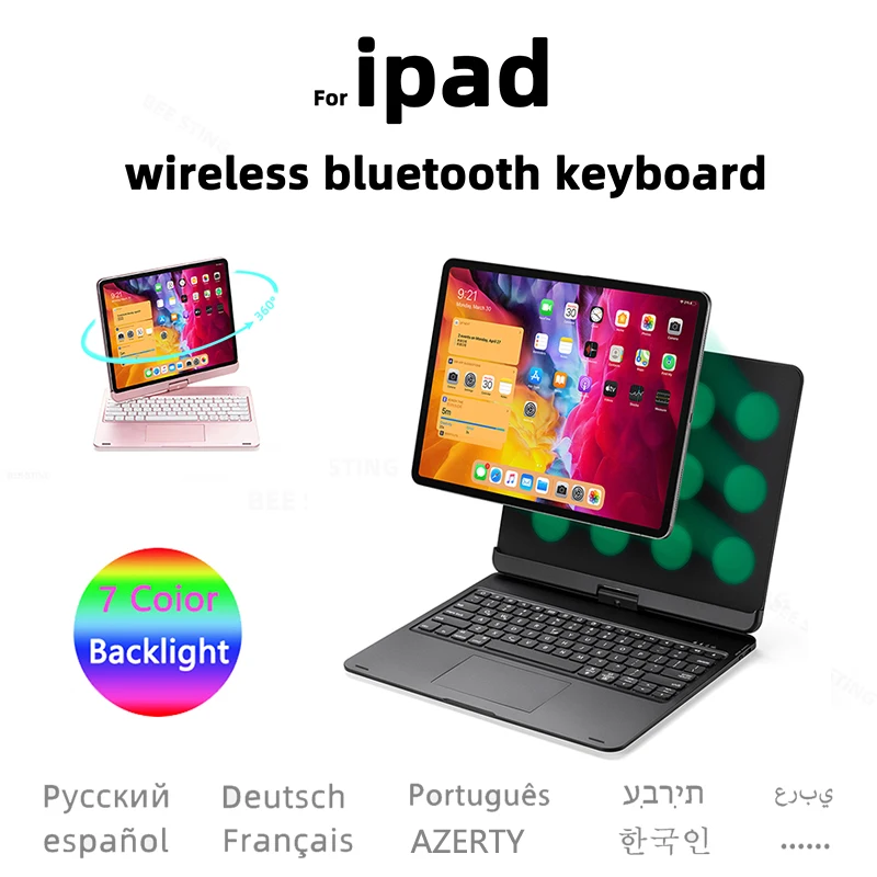 Чехол Magic Keyboard для ipad Pro 11 12,9 2021 2020 2018 Air 4 5 10,9 2022, чехол для клавиатуры с вращающейся подсветкой в корейском, арабском, русском стиле