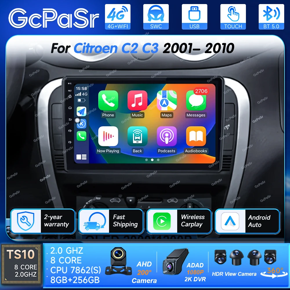 Android16 For Citroen C2 C3 2001 2002 2003 - 2010 Car Multimedia Player GPS Navigation Auto Tools DSP Stereo CarPlay QLED Screen