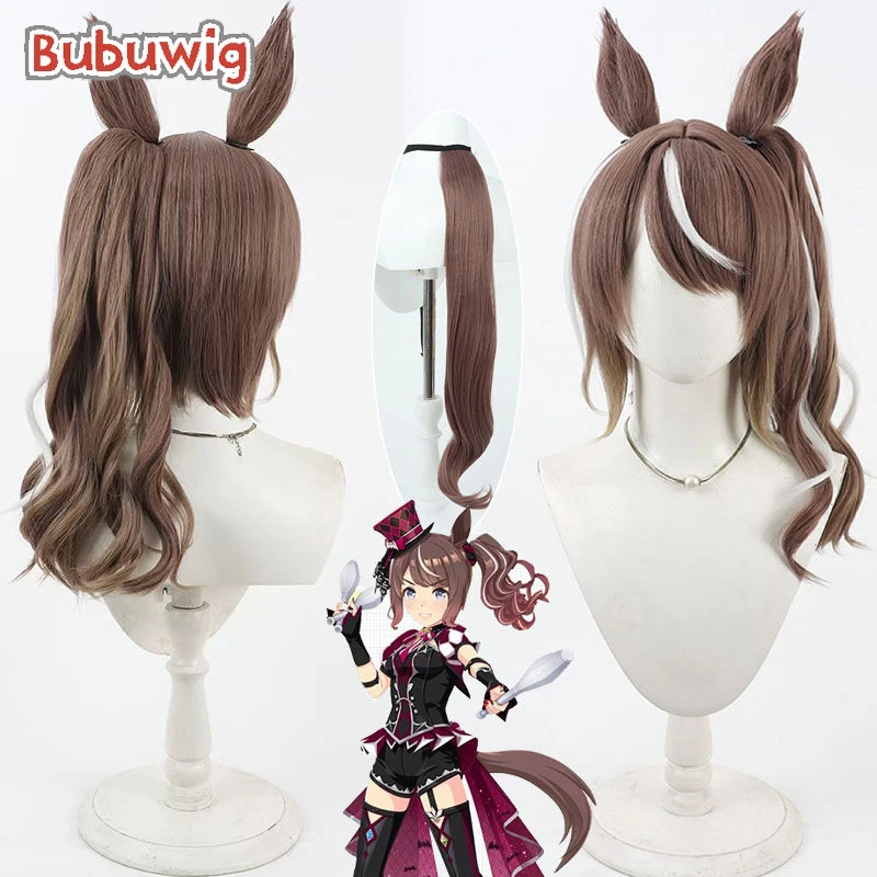 Pelucas de pelo sintético Bubuwig Tosen Jordan para Cosplay, Uma musume: Pretty Derby Tosen Jordan, peluca blanca mixta marrón de 40cm, resistente al calor
