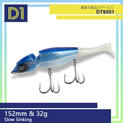D1 Hybrid Swimbait Slow Sinking Pike Fishing Hard Pencil Lures Wobbler 152mm 32g Paddle Tail Bass Saltwater Tackle 2020 Pesca