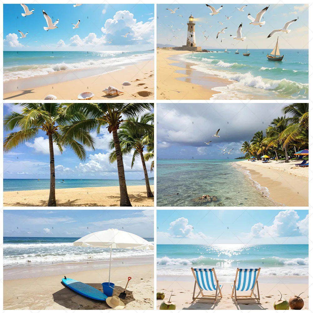 

Summer Beach Theme Supplies Nature Landscape Backdrop blue sky white clouds Beach Palm Tree Decor For Travel Photography Props