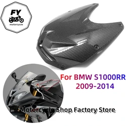 Carbon Black ABS Gas Tank Fairing Fuel Tank Fairing Cover Cowl For BMW S1000RR S1000 RR S 1000 RR 2009 2010 2011 2012 2013 2014