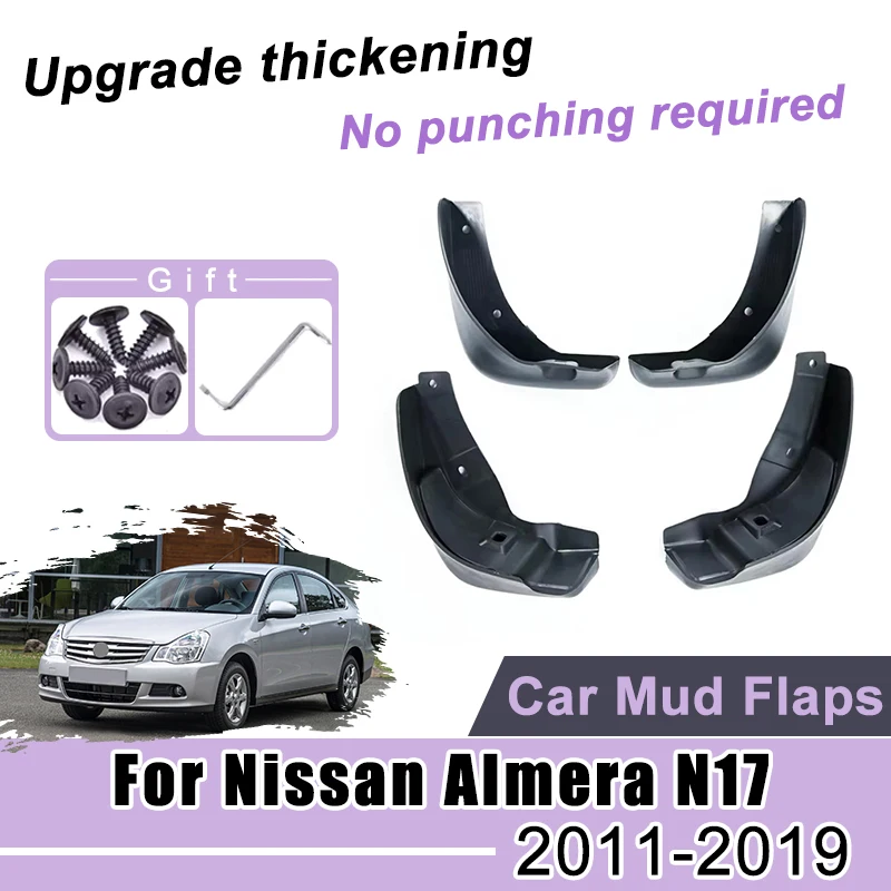 4PCS Mudguards For Nissan Almera Sunny Versa N17 2011~2019 2012 2013 Car Accessories Auto Parts Tools Splash Guards Mud Flap ABS