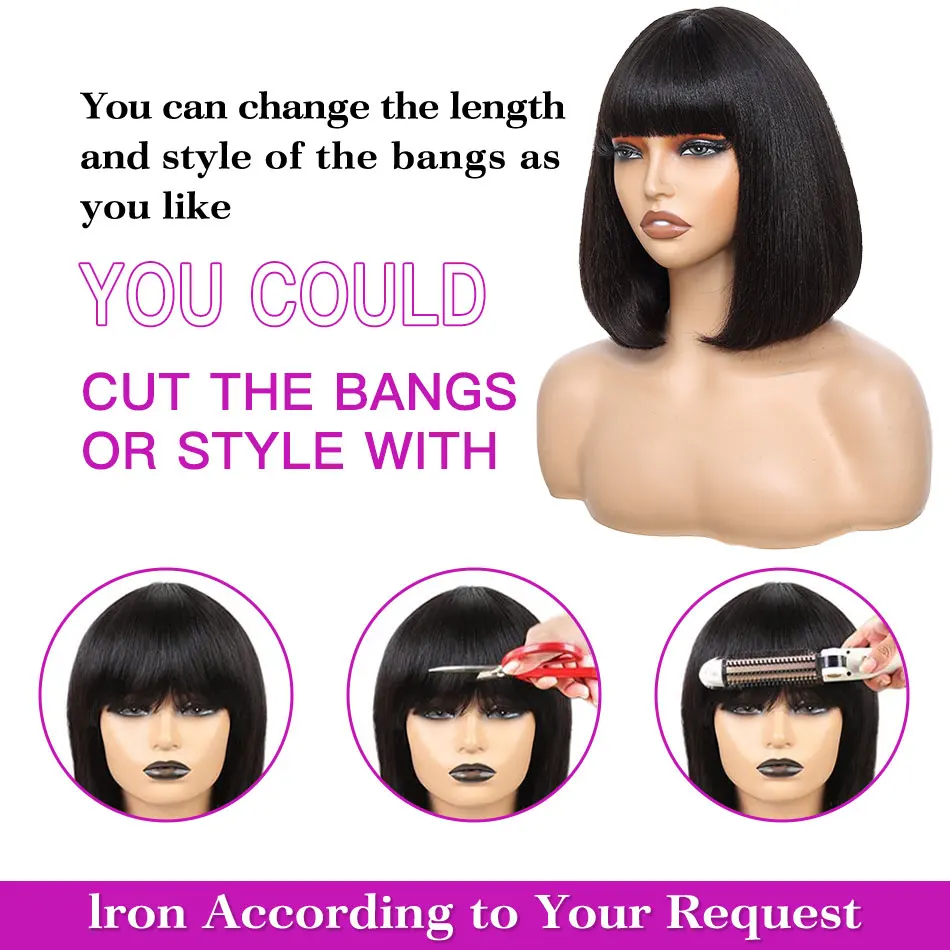 باروكات شعر بشري قصيرة بوب مع غرة بدون دانتيل أمامي، باروكات برازيلية مستقيمة مصنوعة آليًا للنساء بلون طبيعي