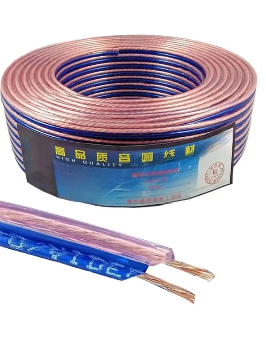 Câble de haut-parleur Transparent 2x200 cœurs, fil Audio stéréo de voiture pour Home cinéma et systèmes automobiles avec cuivre sans oxygène