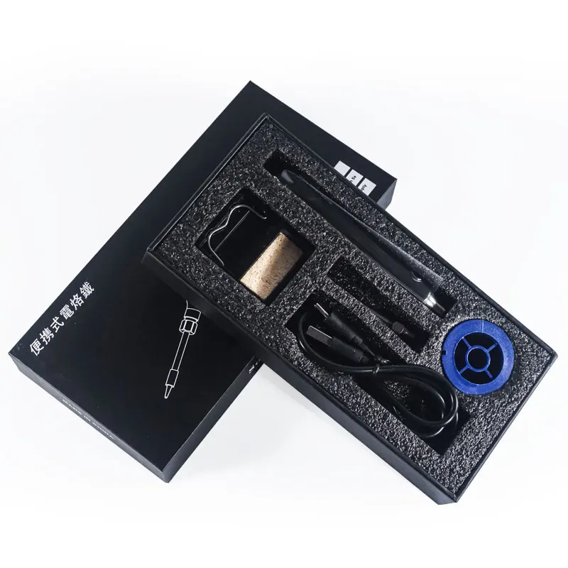 SEQURE P8 Best Battery Soldering Iron 8W Wireless USB Charging Portable Home / Outdoor Repair Tool