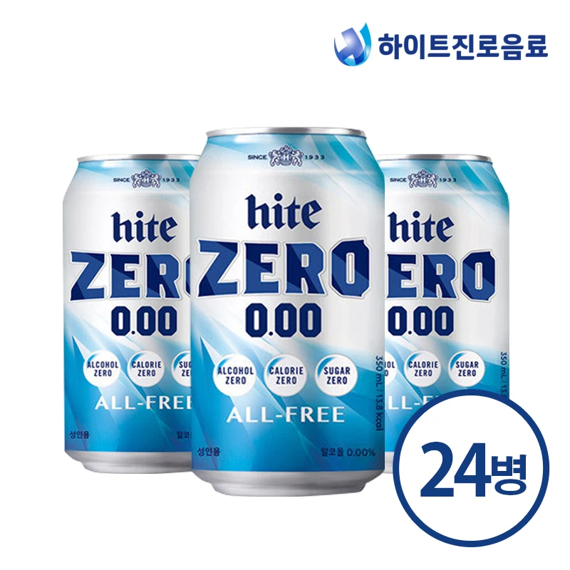 Hite-give 350ml 24 cans