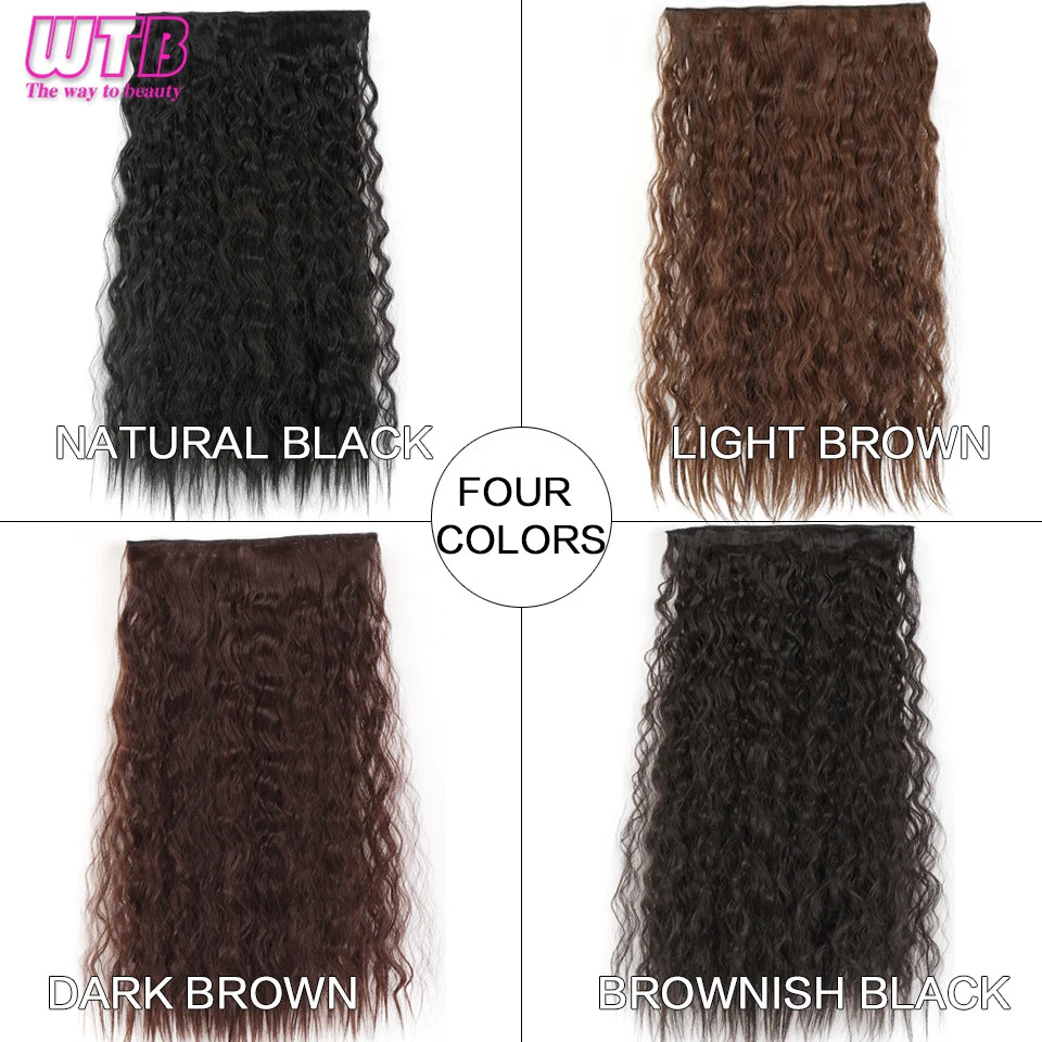 WTB Synthetic Long Culry Clip in Hair Extensions for Women 4 Clip One pieces Heat Resistant Corn Curly Brown Black Natural Hairp