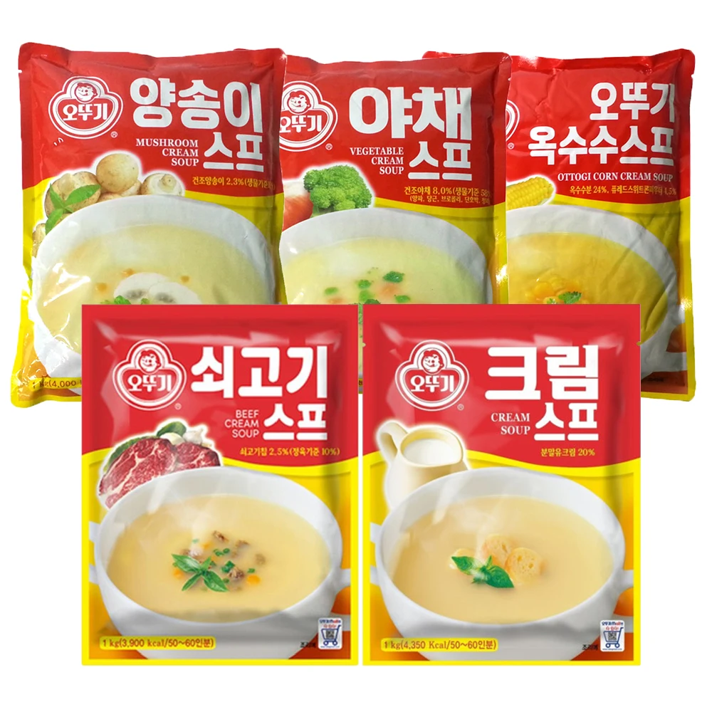 Oakage Soup 1kg Large Capacity Crimps for Commercial, 양송이, Cornslips, Vegetable Sprouts, Beef Sprouts, Beef Sprouts