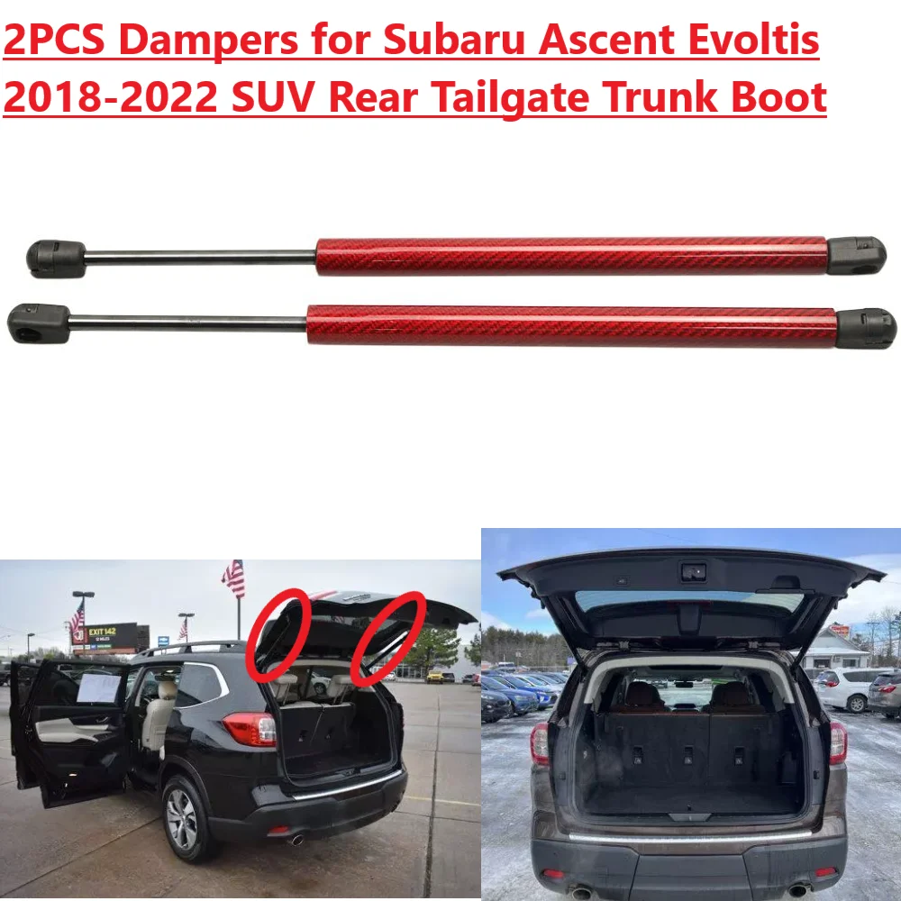

Амортизаторы задней двери багажника для Subaru Ascent, Subaru Evoltis SUV 2019-2025 без электропривода, опорные стержни для подъема задней двери, демпферы