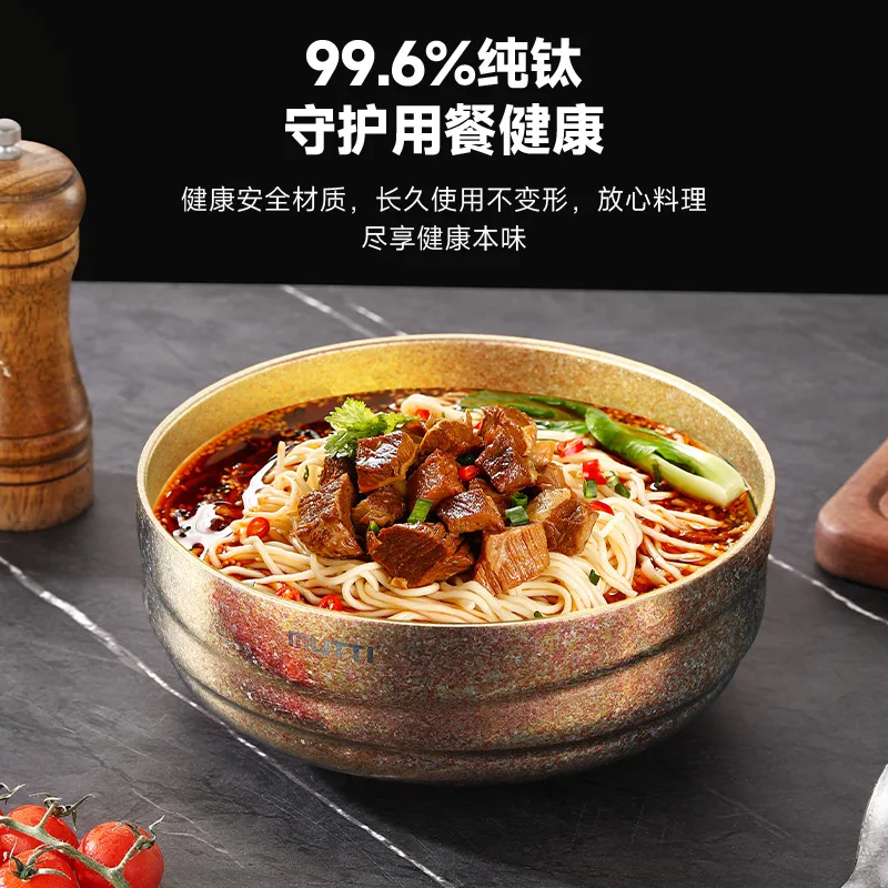 1PCS,20cm Large-capacity Korean-style Ramem Bowl/Rice Bowl For Home/Outdoor Camping,Double-layer Pure Titanium,Heat-insulating