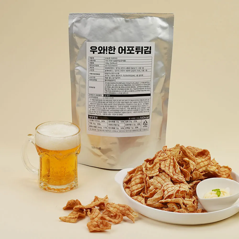 [Limited quantity event] 5 packs of snack, fish and meat content, beer, snack, fish and fish, snack, fish and snack, national snack, children's snack