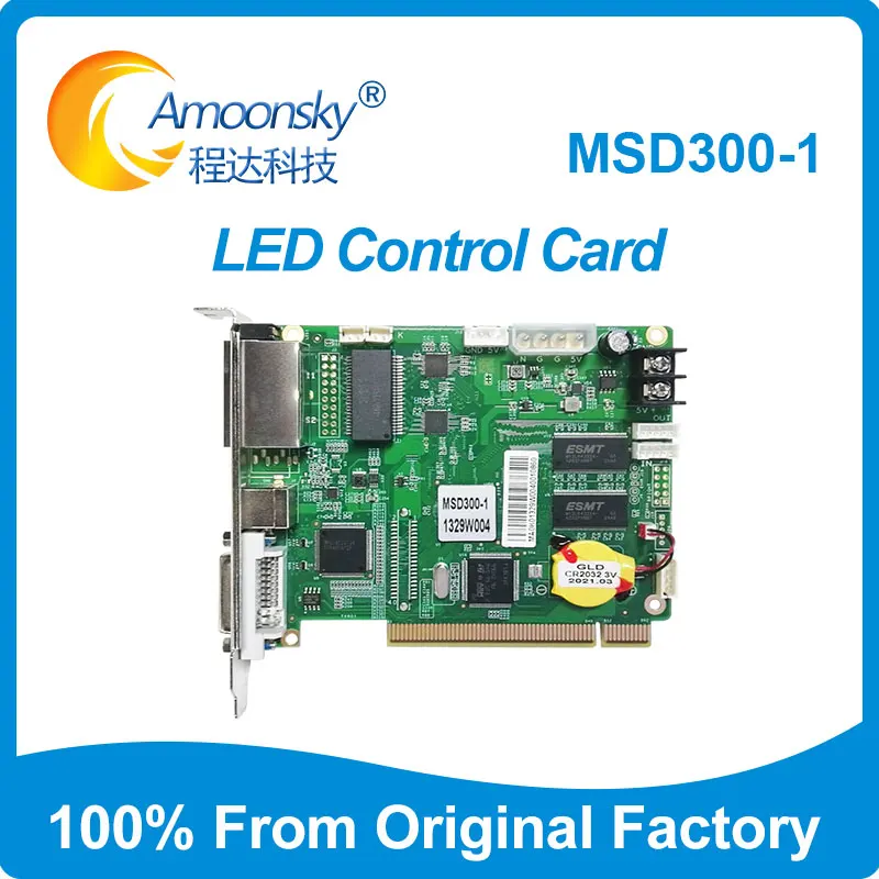 

Free Shipping Novastar MSD300 Led Display Sending Card Full Color Synchronous Led Video Wall MSD300-1 Novastar Sender Card