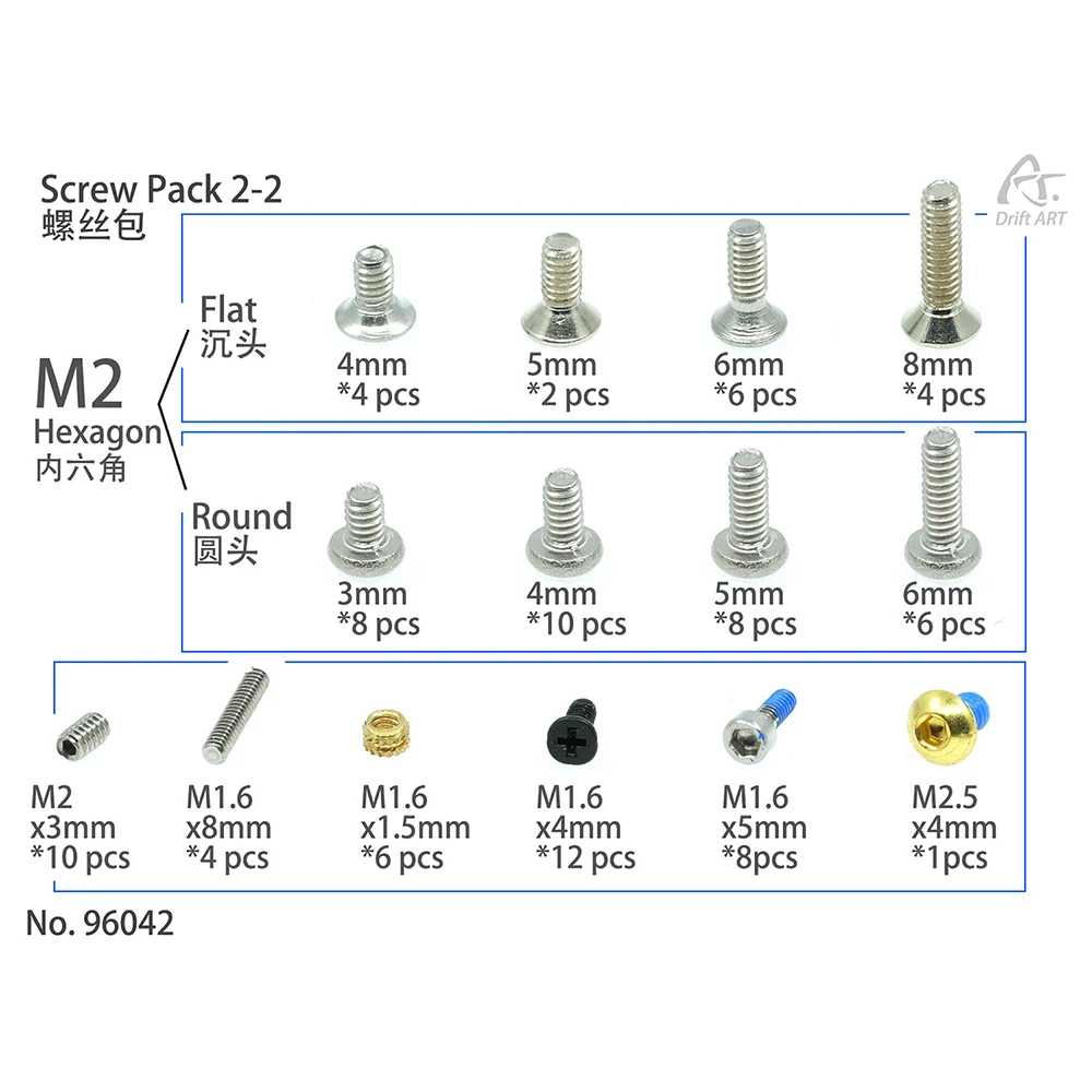 Drift ART 96042 Screw Pack 2-2 For DA3/DA2