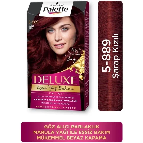 Schwarzkopf Palette Deluxe 5-889 Wine Red Women's Hair Color