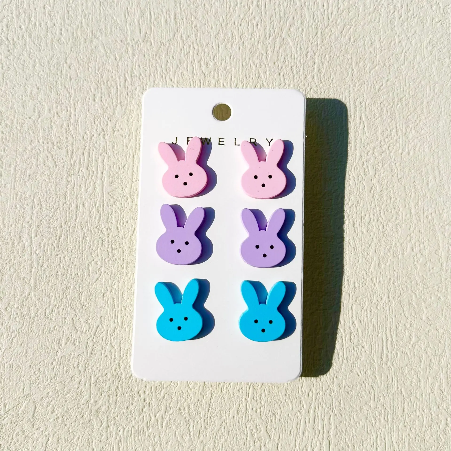 Easter Bunny Peep E… - image