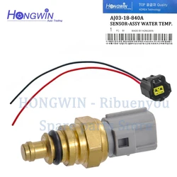 Coolant Water Temperature Sensor For Ford Focus Mazda 1981 2001-2011 1F22-18-840 AJ0318840 IL2Z-12A648AA 1F2218840 IL2Z12A648AA